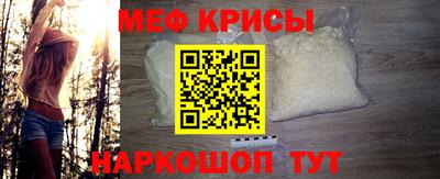 альфа пвп VHQ Лесосибирск