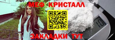 альфа пвп VHQ Лесосибирск