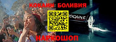твердый Ливны