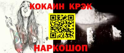 твердый Ливны