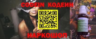твердый Ливны
