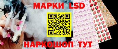 твердый Ливны