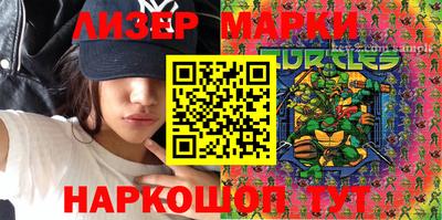 твердый Ливны