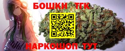 альфа пвп VHQ Лесосибирск