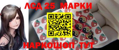 альфа пвп VHQ Лесосибирск