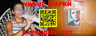 альфа пвп VHQ Лесосибирск