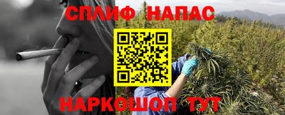 первитин Ликино-Дулёво