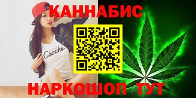 первитин Ликино-Дулёво