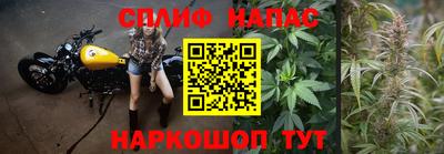 альфа пвп VHQ Лесосибирск