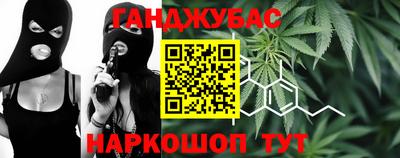 первитин Ликино-Дулёво