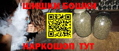 твердый Ливны