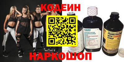 твердый Ливны