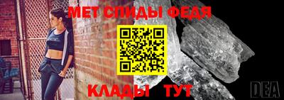 первитин Ликино-Дулёво