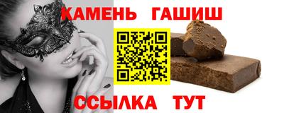 твердый Ливны