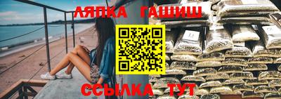 твердый Ливны