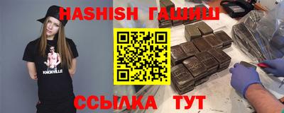 первитин Ликино-Дулёво