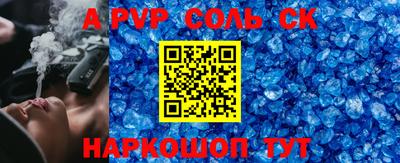 скорость Чебоксары