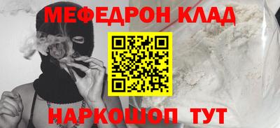 твердый Ливны