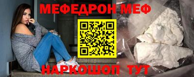 твердый Ливны