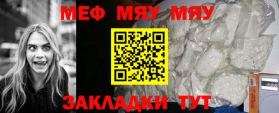 альфа пвп VHQ Лесосибирск
