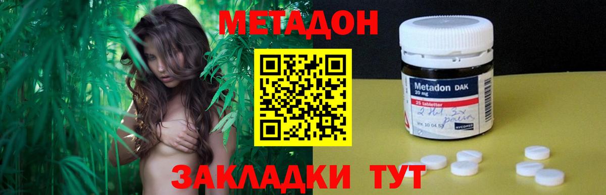 Галлюциногенные грибы Кинель